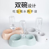 Automatic drinking double bowl dog bowl double bowl plastic bowl drinking water bowl double bowl cat pet supplies