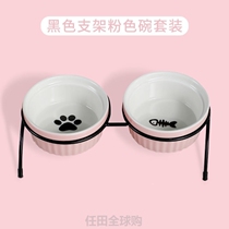 Ceramic Cat Bowl Pet Bowl Pet Bowl cervical spine bowl dog food bowl Cat Basin cat food basin water bowl iron stand double Bowl