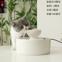 Second-class cat supplies drinking fountains pet drinking fountains environmentally friendly ceramic connections can be used normally.