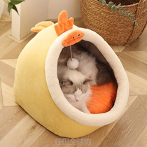 Kennel mat pet mat net mat mat mat mat bite-resistant summer mat four-season mat large medium and small pet supplies