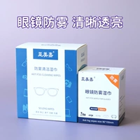 Большой, 50 штук, 30 штук