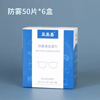 Большой, 300 штук, 50 штук, 155mm