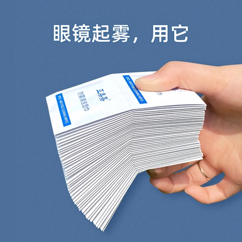 Очки без запотевания стекол, салфетки, шлем, одноразовый объектив