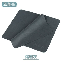 Остров шелк. Лава пепел 1 таблетка