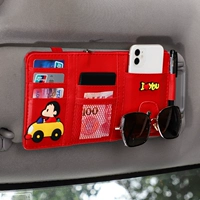 Сяосин ездил [красный] боевой цвет