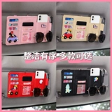 Универсальный картхолдер, очки, кошелек, сумка для хранения