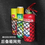 Чемодан, ящик для хранения, коробочка для хранения, нескользящая эластичная сетка, фиксаторы в комплекте