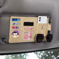 Мальчик [бежевый] можно заменить на цвет