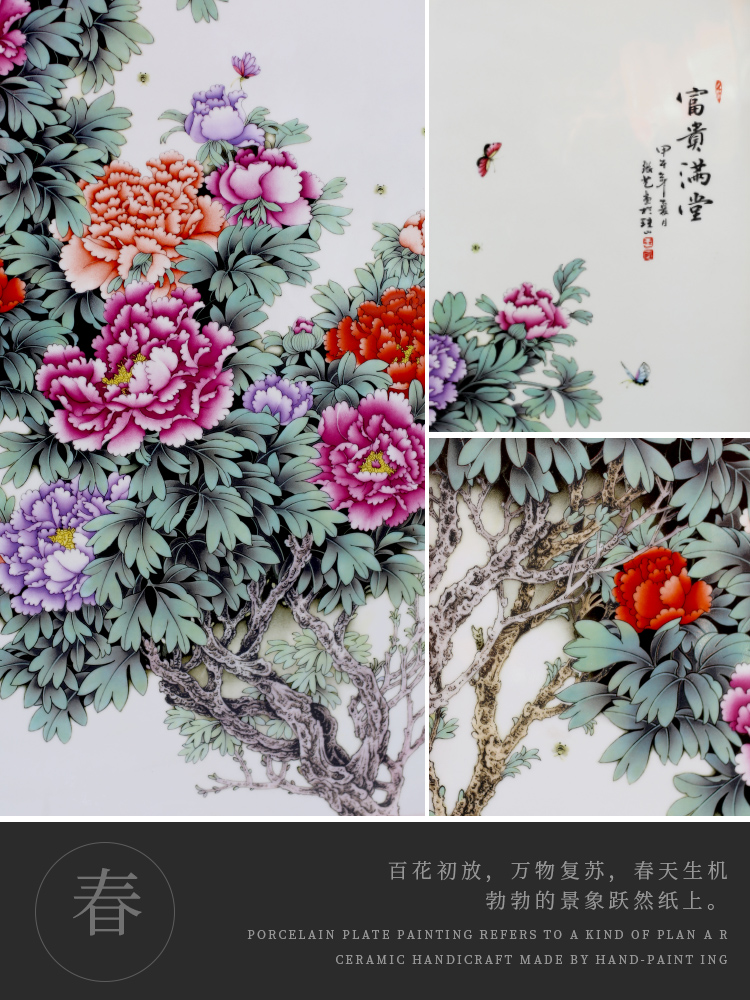 Jingdezhen ceramics adornment of modern new Chinese style living room porch wall act the role ofing to hang decorations furnishing articles