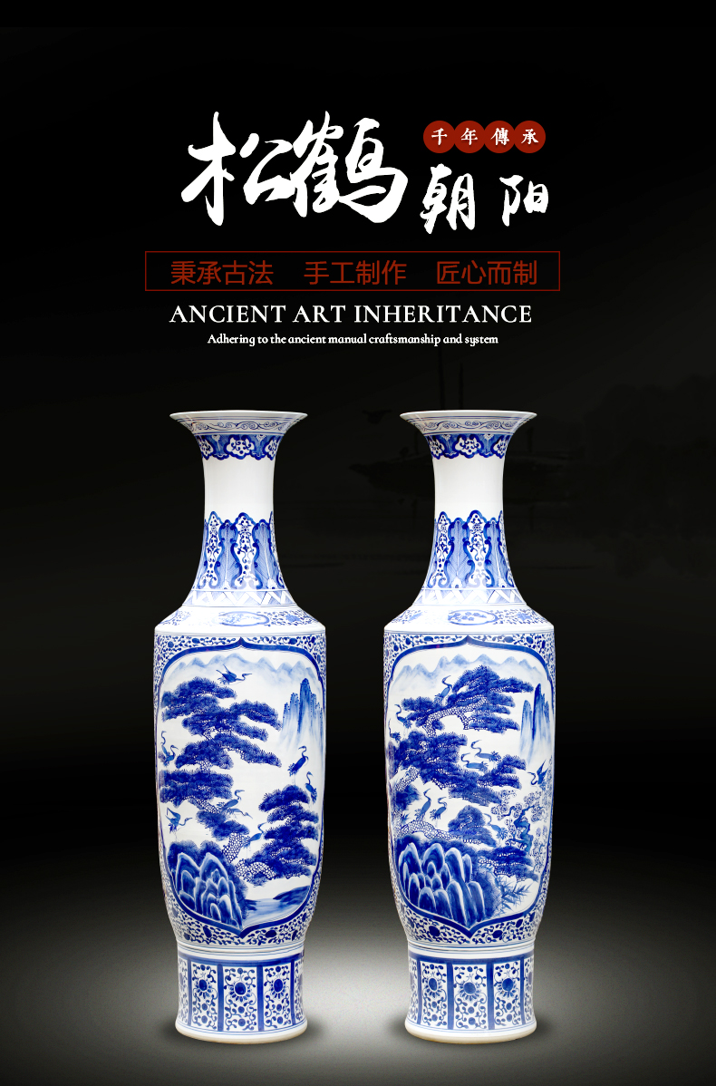 Jingdezhen sitting room of large vases, hand - made pine crane, live large blue and white porcelain decorations study furnishing articles