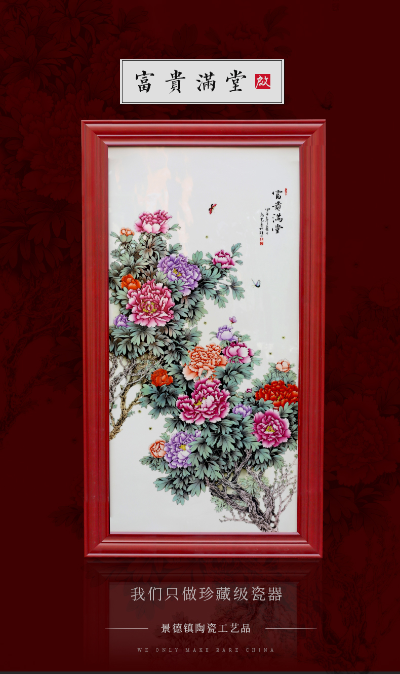 Jingdezhen ceramics adornment of modern new Chinese style living room porch wall act the role ofing to hang decorations furnishing articles