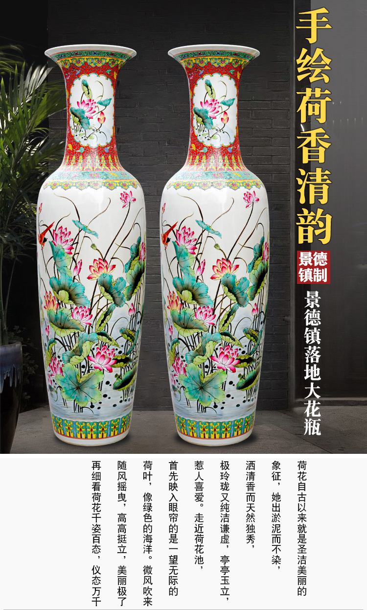 Jingdezhen ceramics hand - made pastel lotus of large vases, home living room TV ark adornment furnishing articles