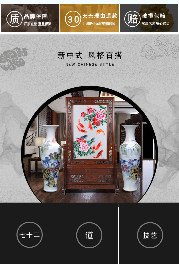 Jingdezhen ceramic hand - made landscape painting of large vase home sitting room TV ark, furnishing articles study porch decoration