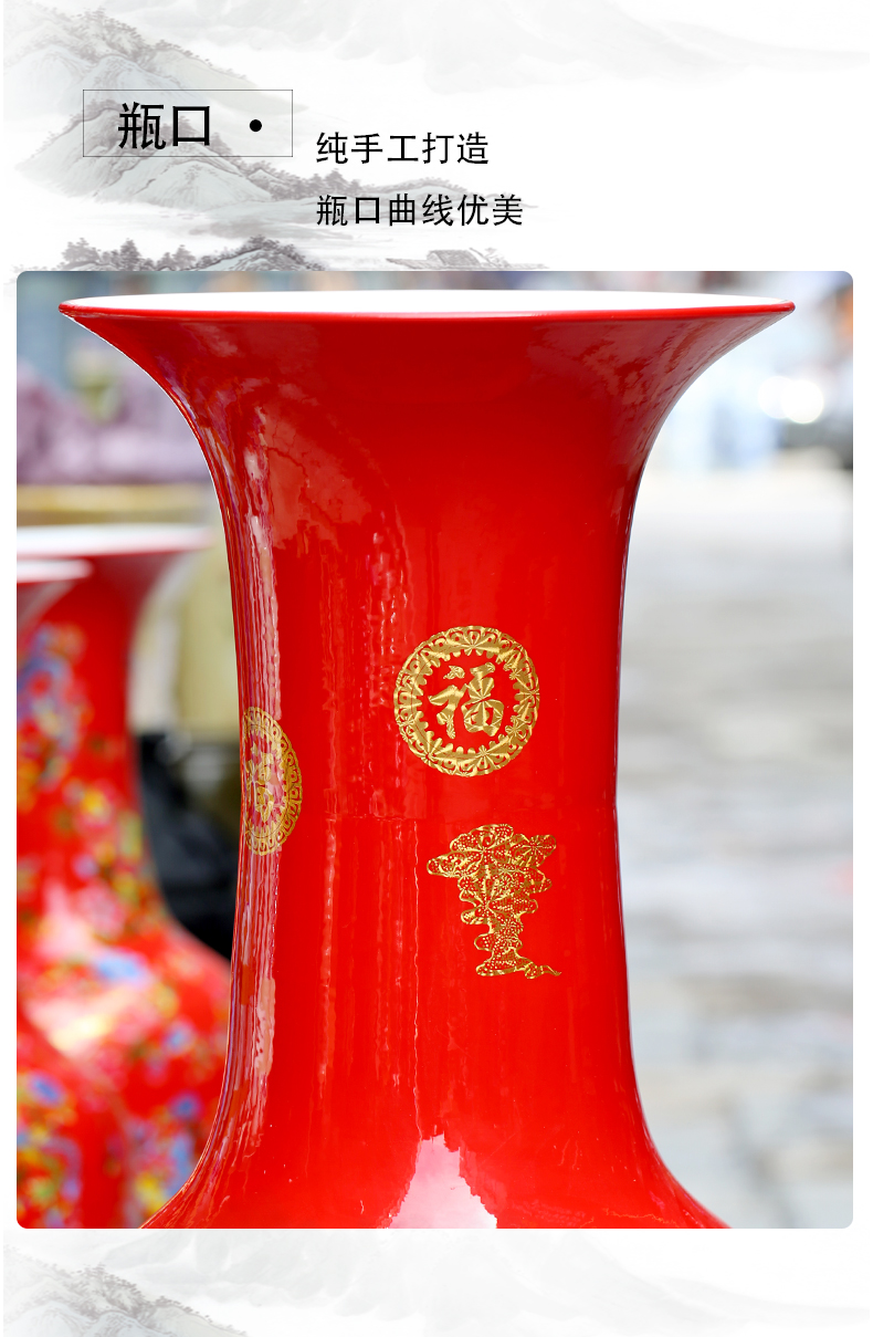 Jingdezhen Chinese red Jin Longfeng landing big vase sitting room the opened flower arranging hotel wedding ceramics furnishing articles