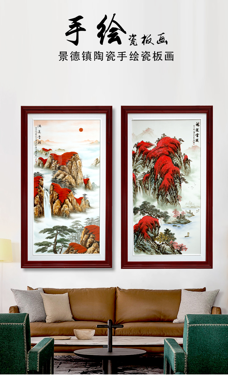 Jingdezhen porcelain plate painting hill high water is long sitting room background wall porch study bedroom adornment household hangs a picture