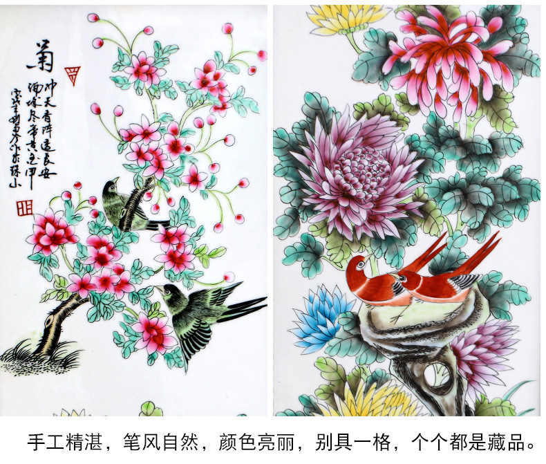 Jingdezhen famille rose porcelain plate painting by patterns of four screen adornment home sitting room hangs a picture the study opening gifts