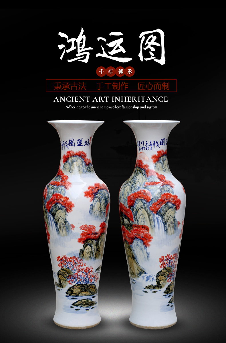 Jingdezhen ceramic figure landscape hand - made bonanza of large vases, sitting room of Chinese style household furnishing articles for opening gifts