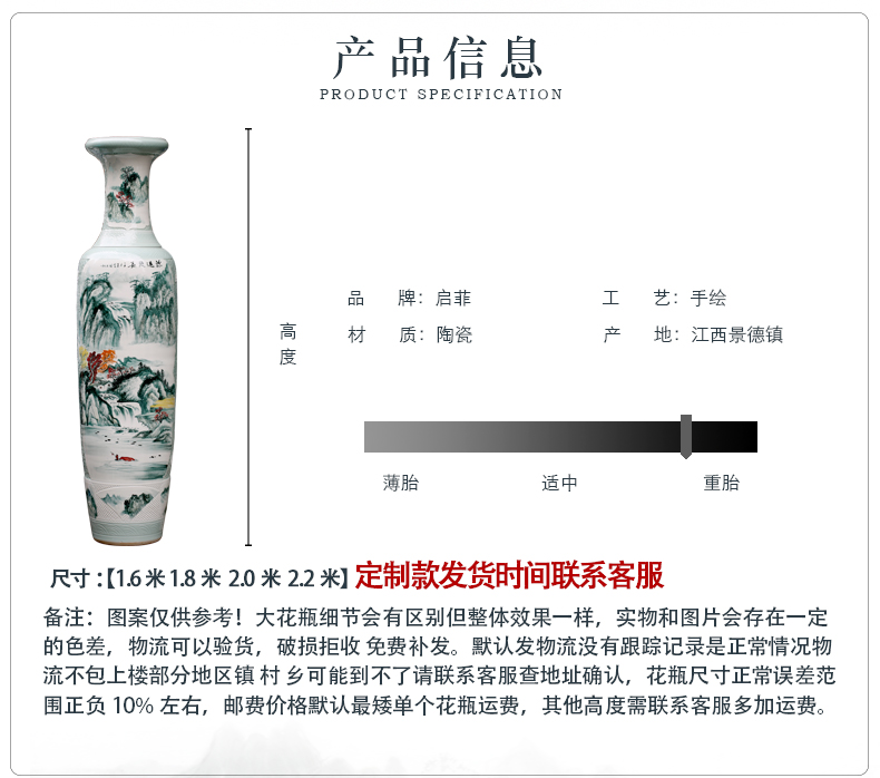 Jingdezhen ceramics vase of large sitting room porch hand - made pastel large crafts are the opened