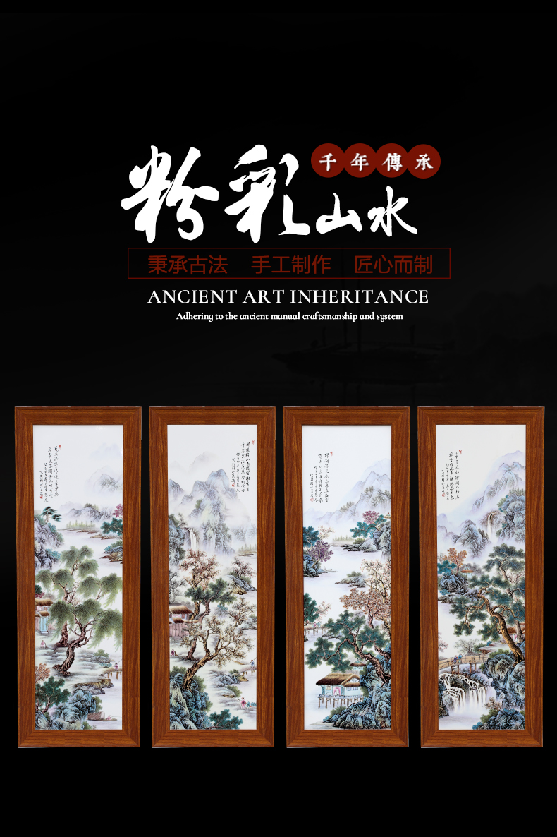 Jingdezhen study of new Chinese style of sitting room adornment four panel strip quadruple landscape of traditional Chinese painting hangs a picture scroll calligraphy and painting