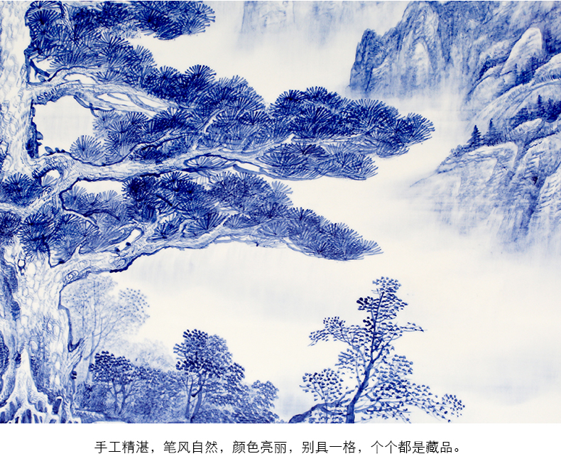 Guest - the greeting pine mural sofa setting wall of blue and white porcelain jingdezhen ceramics sitting room adornment picture of modern Chinese style hang a picture