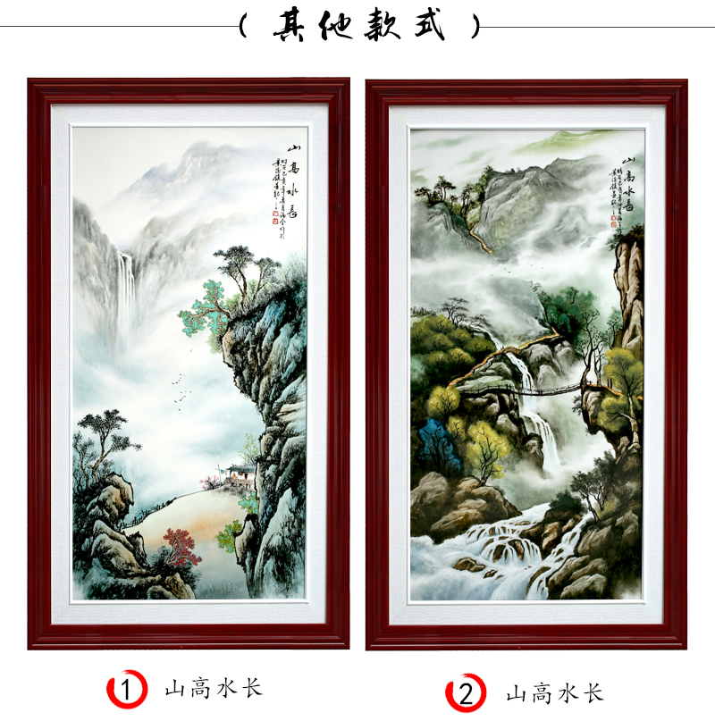 Jingdezhen porcelain plate painting hill high water is long sitting room background wall porch study bedroom adornment household hangs a picture
