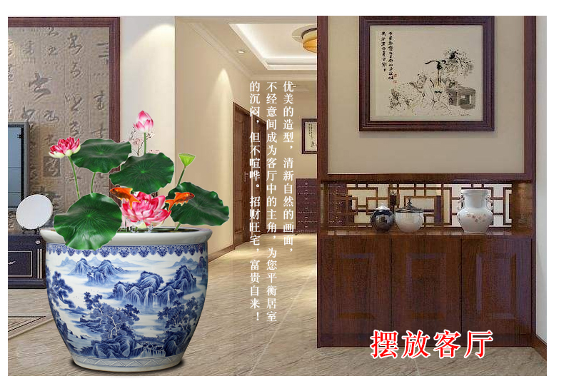 Jingdezhen blue and white porcelain painting landing fish tank large furnishing articles home sitting room study office decoration