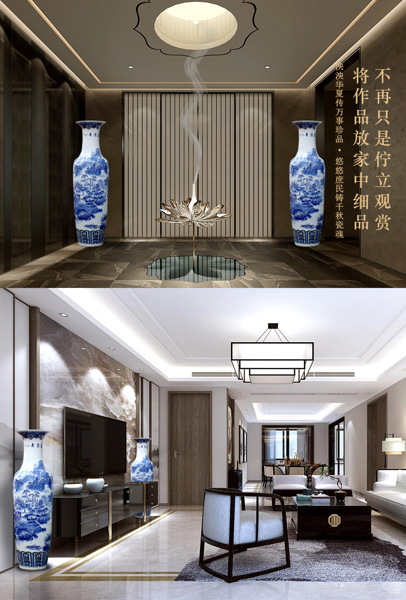 Jingdezhen ceramic floor big hand blue and white porcelain vase furnishing articles sitting room large landscape painting porcelain hotel decoration