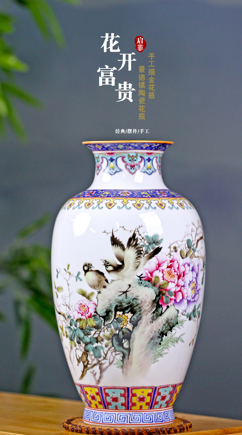 Jingdezhen ceramics checking painting of flowers and flower vase figure mesa sitting room rich ancient frame study decorative furnishing articles