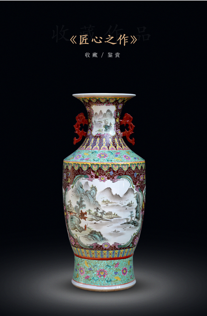 Jingdezhen ceramic hand - made landscape painting big vase household stores sitting room be born Chinese penjing opening gifts
