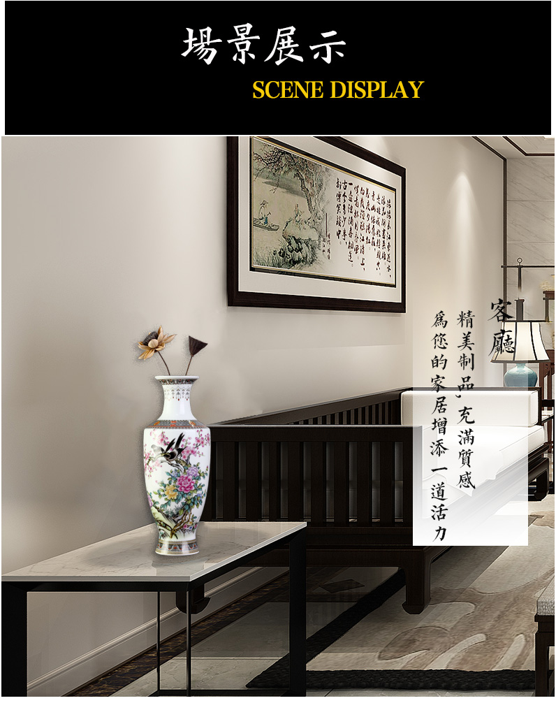 Jingdezhen ceramics mesa of I and contracted floret bottle sitting room study rich ancient frame decoration office furnishing articles