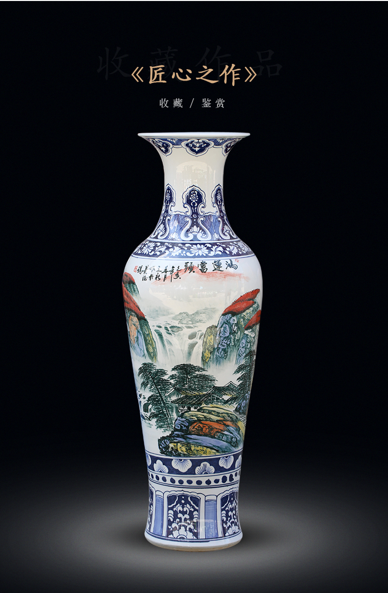Jingdezhen ceramic hand - made luck landscape painting big vase household living room floor furnishing articles opening gifts