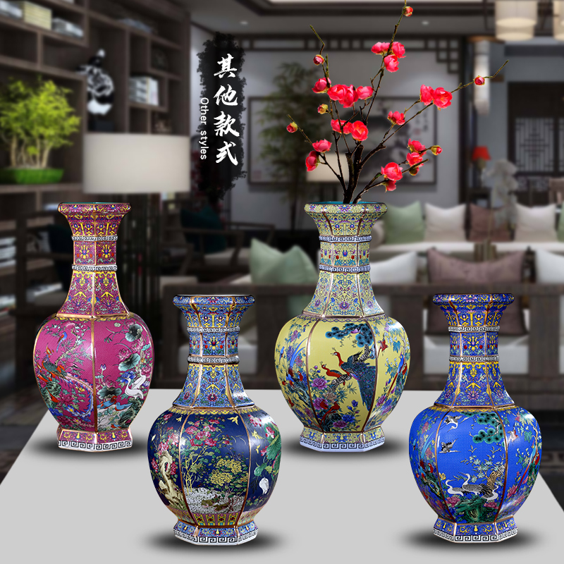 Archaize of jingdezhen ceramics colored enamel vase sitting room decorates household desktop furnishing articles study of new Chinese style decoration