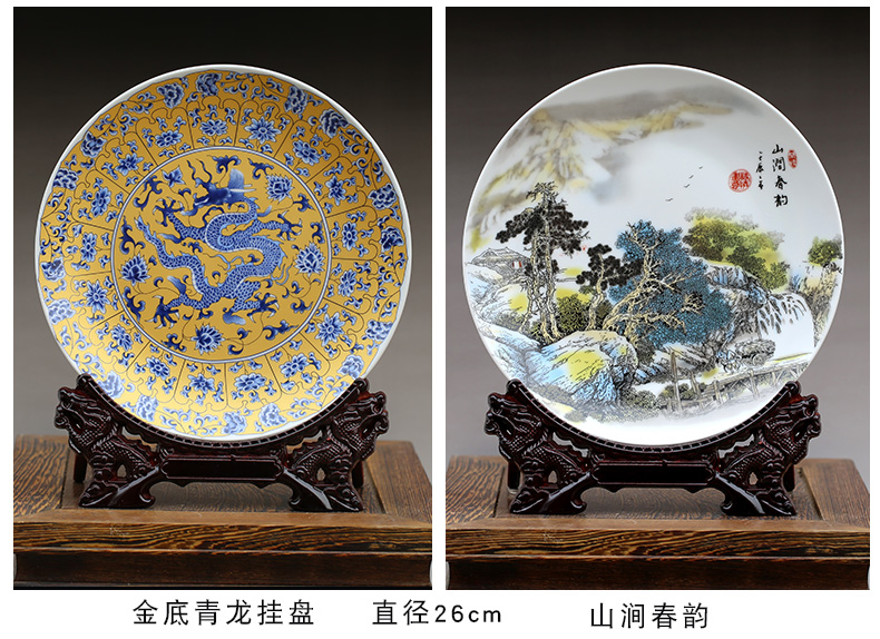 Jingdezhen ceramics, vases, flower arrangement sitting room adornment rich ancient frame TV ark of desk of Chinese style household furnishing articles