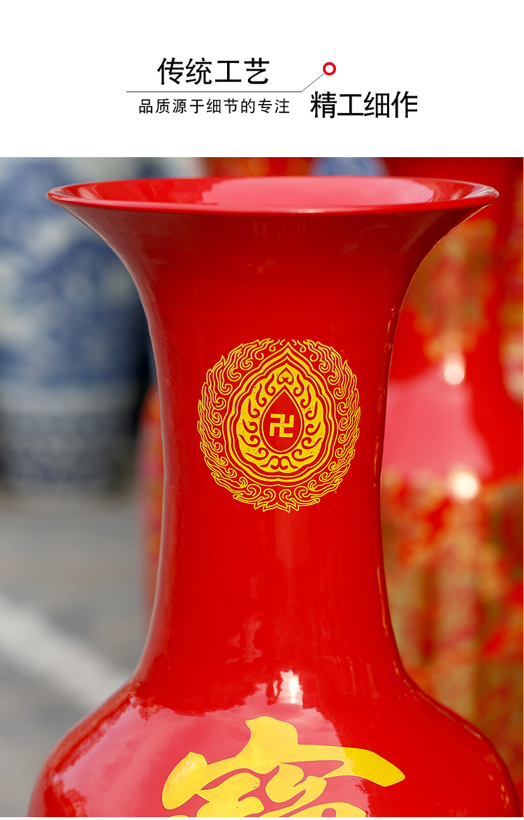 Jingdezhen ceramics China red vase a thriving business of large sitting room of Chinese style household furnishing articles opening gifts