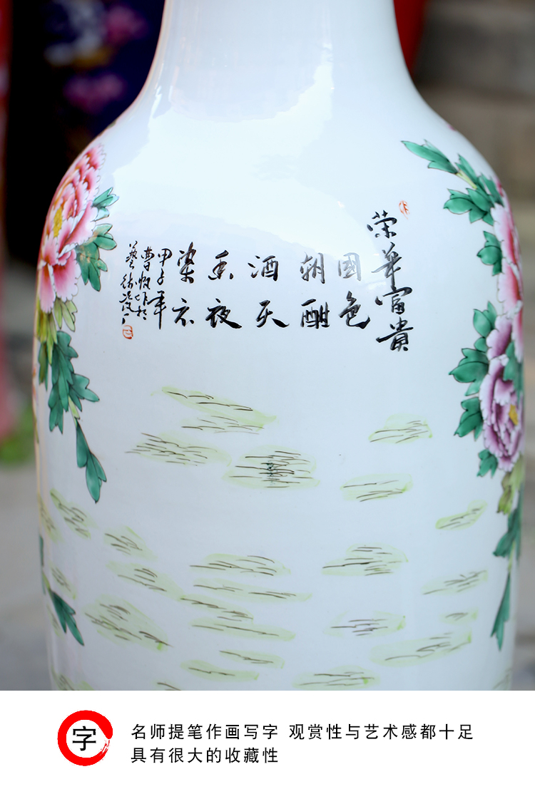 Jingdezhen ceramics hand - made pastel peacock peony of large vase household living room TV cabinet type furnishing articles