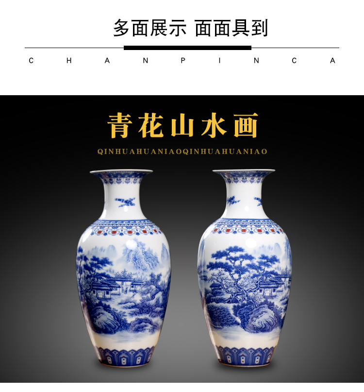 Jingdezhen blue and white porcelain of modern Chinese ceramic furnishing articles home sitting room mesa floret bottle arranging flowers desktop ornaments