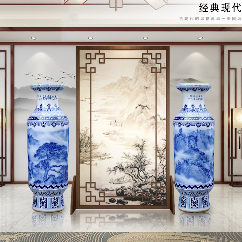 Jingdezhen blue and white porcelain painting pine greet chaoyang landing big vase courtyard sitting room adornment company lobby furnishing articles