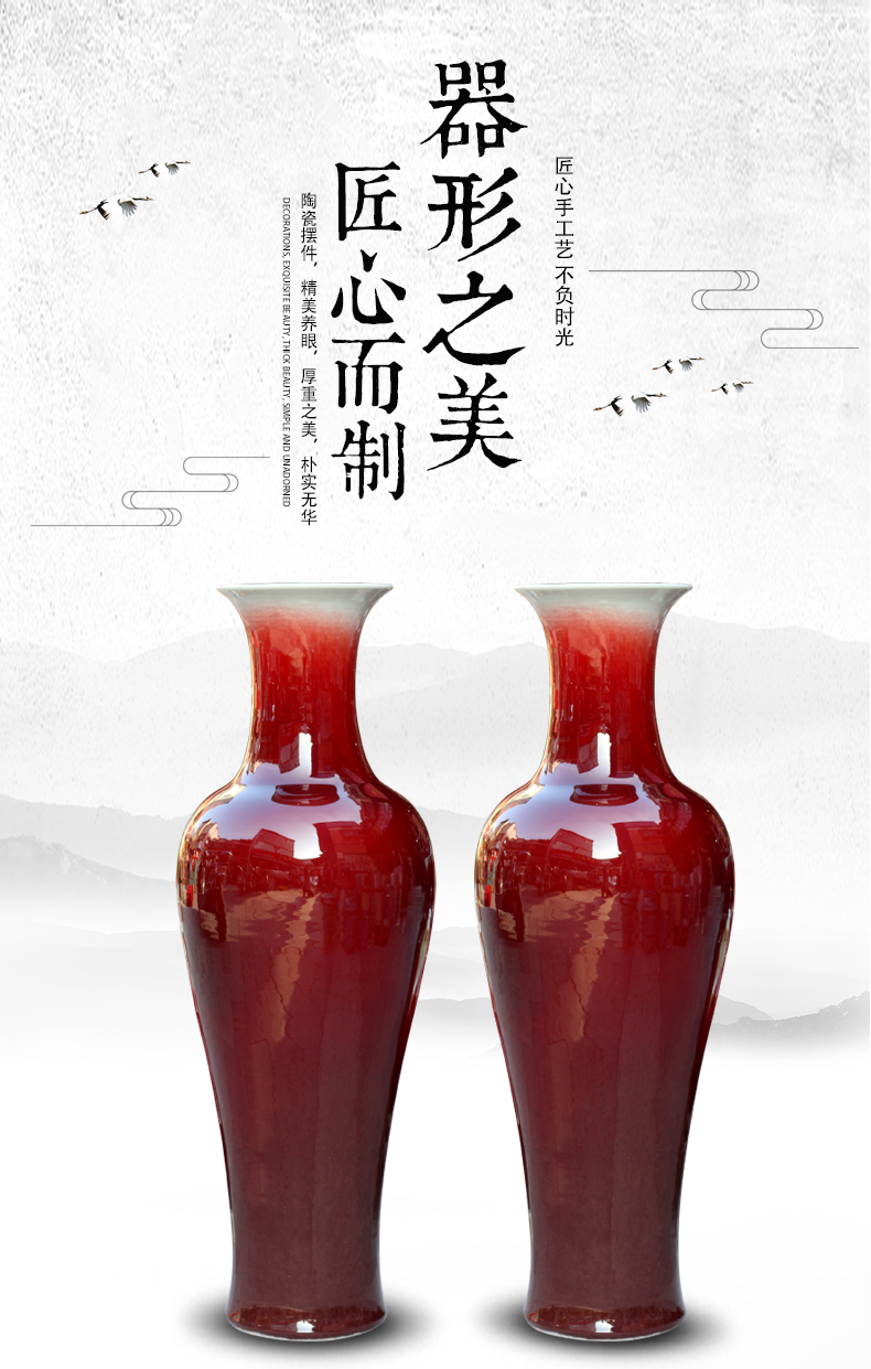 Jingdezhen ceramic glaze furnishing articles of crack home sitting room ruby red landing big vase office study adornment