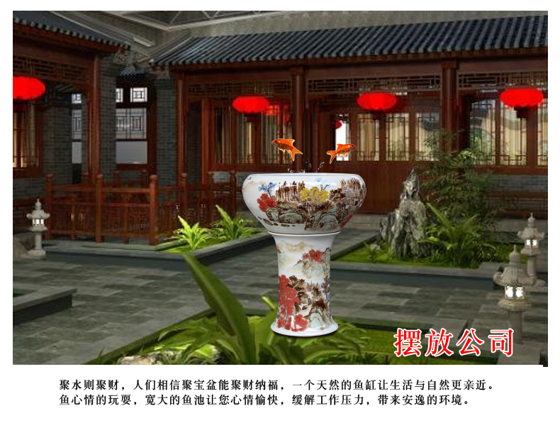 Ceramic aquarium jingdezhen porcelain base creative goldfish bowl high water shallow tortoise cylinder water lily breed fish bowl lotus flowers