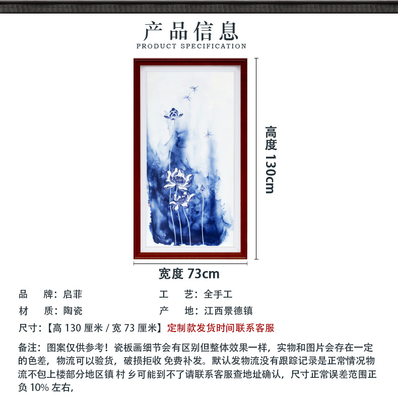 Modern home sitting room hangs a picture of jingdezhen blue and white porcelain plate painting lotus sitting room adornment bedroom wall mural furnishing articles