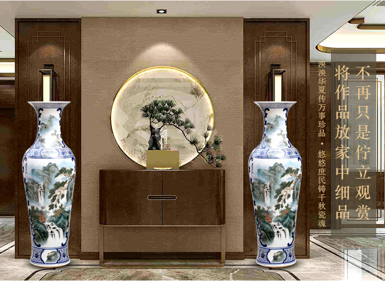 Jingdezhen ceramics has a long history in the hand draw pastel landscapes of large vases, home furnishing articles sitting room adornment