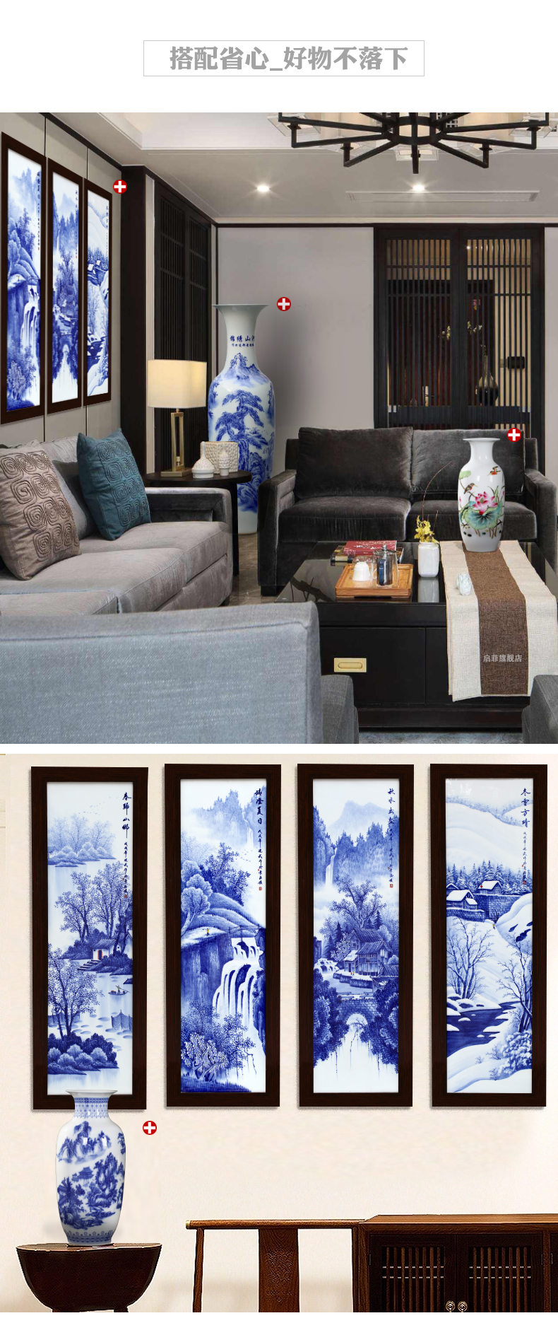 Jingdezhen blue and white living room sofa hand - made setting wall decoration painting Chinese porcelain plate painting porch hang mural metope