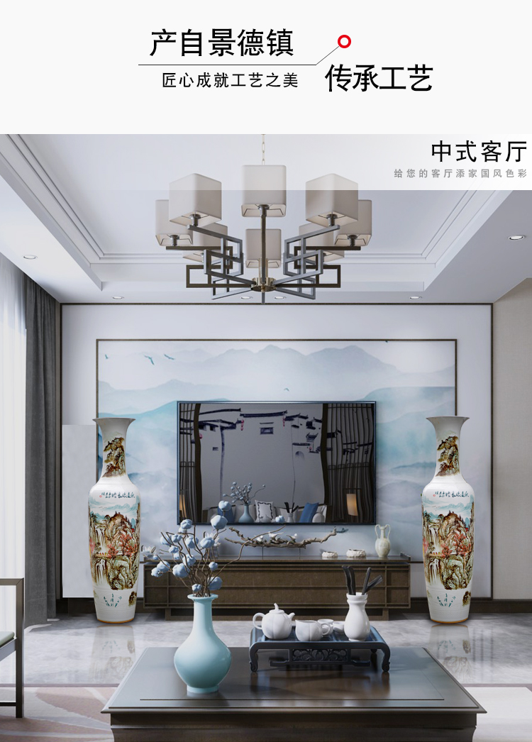 Jingdezhen ceramics hand - made landscape painting has a long history of large vase furnishing articles sitting room porch place hotel