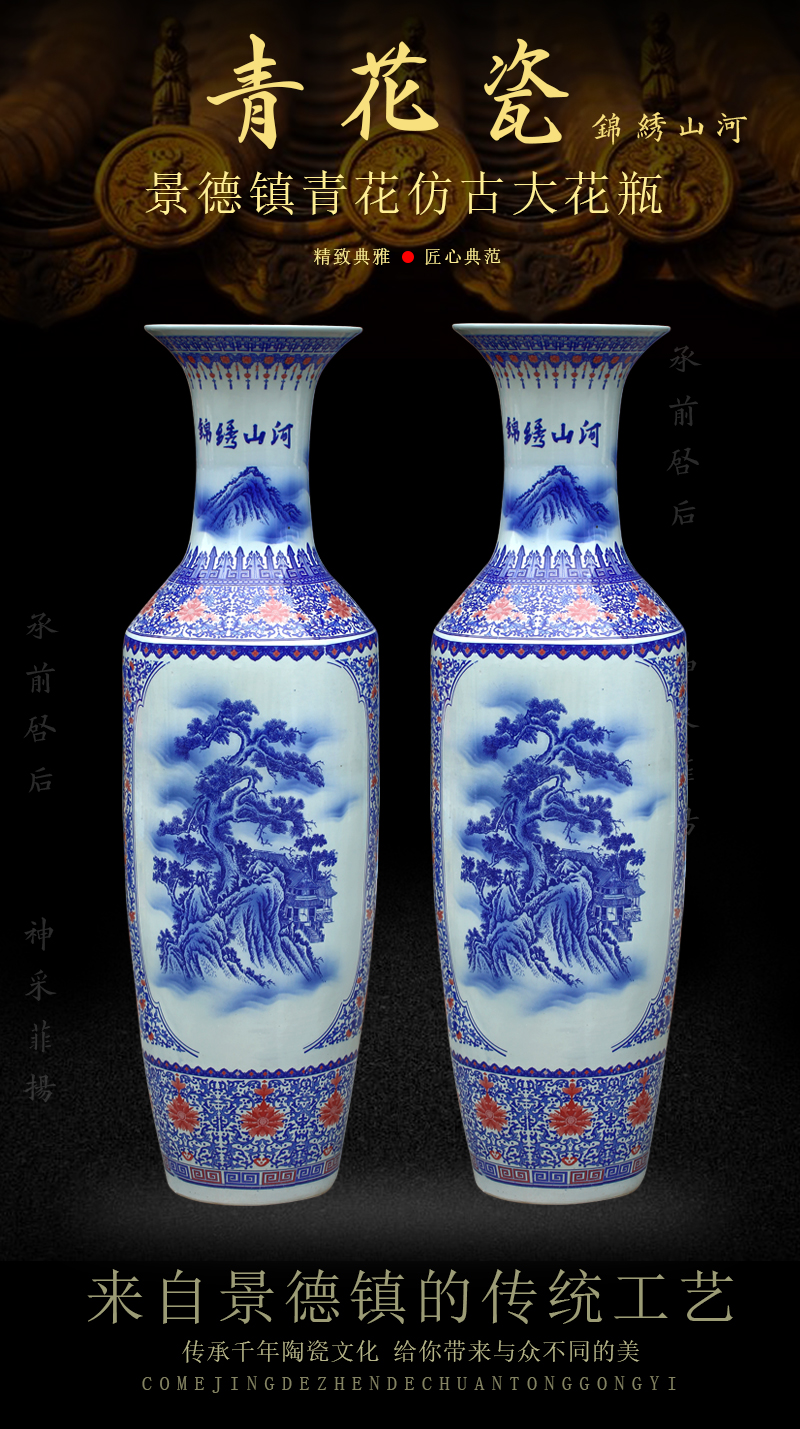 Jingdezhen blue and white landscape splendid sunvo large vases, sitting room of Chinese style household furnishing articles ceramic decorations