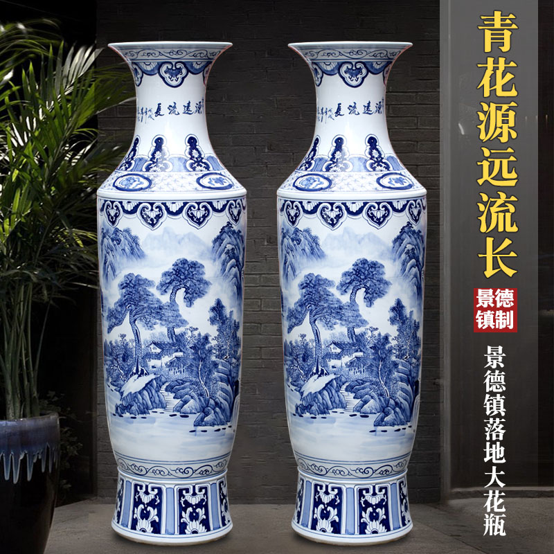 Jingdezhen blue and white porcelain painting has a long history of large vase household, sitting room, TV ark, furnishing articles study adornment