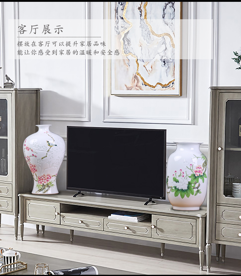 Jingdezhen famous checking carving flower vase and exquisite porcelain mesa study ancient frame ceramic furnishing articles