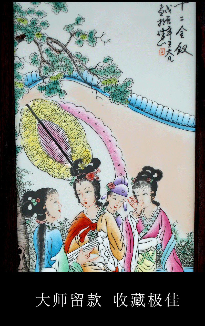 Jingdezhen ceramic jinling twelve women of porcelain plate painting sitting room background wall adornment four screen to hang a picture to the study