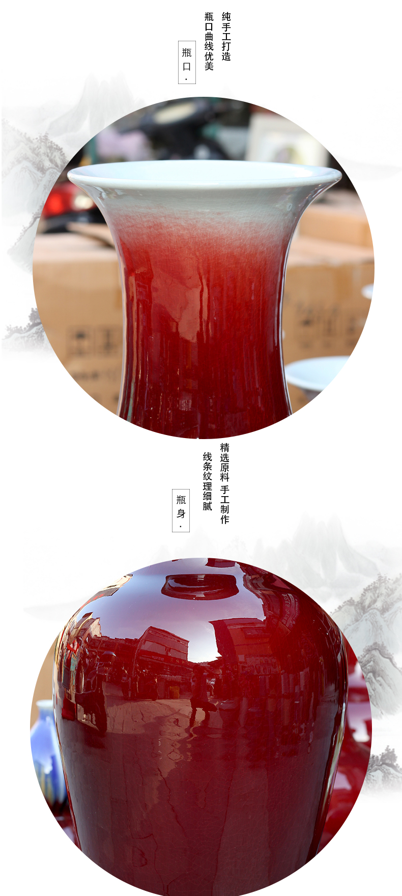 Jingdezhen ceramic glaze furnishing articles of crack home sitting room ruby red landing big vase office study adornment