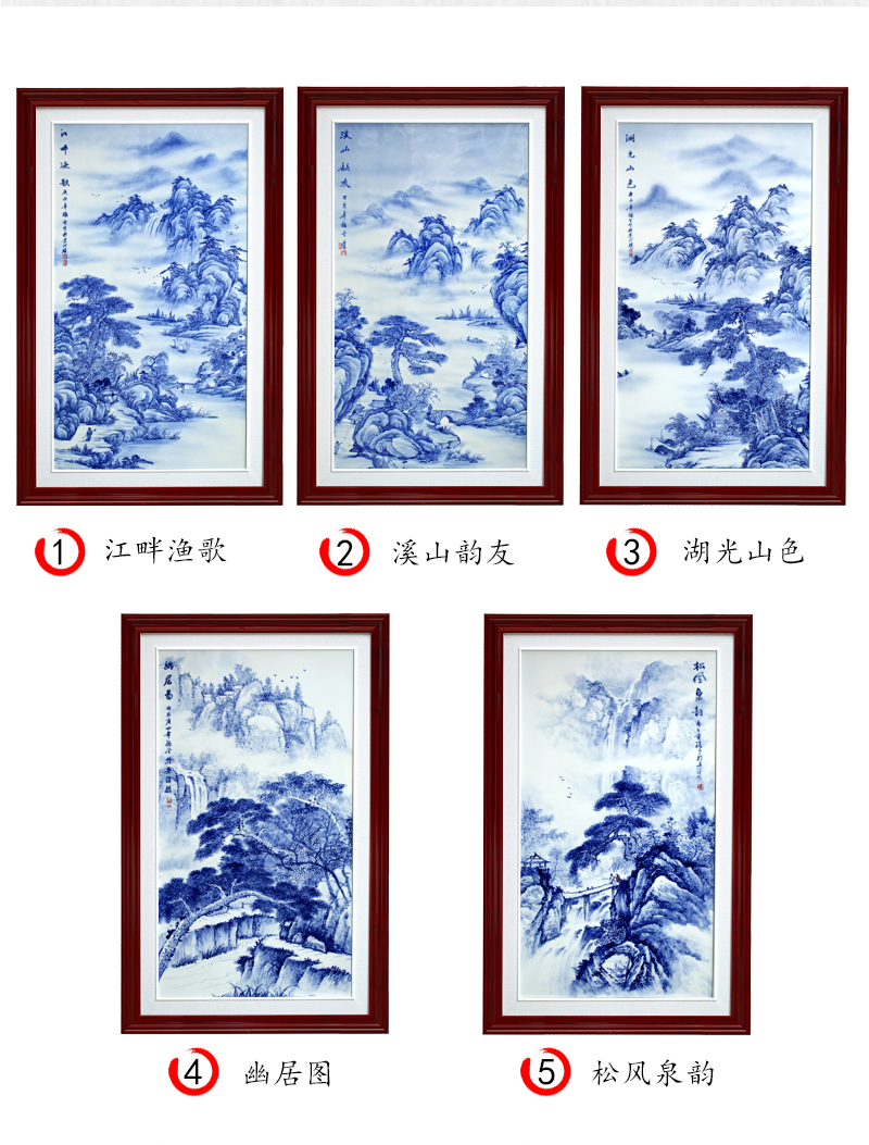 Jingdezhen blue and white porcelain painting landscape painter porcelain plate in the sitting room adornment of modern study background wall to hang a picture