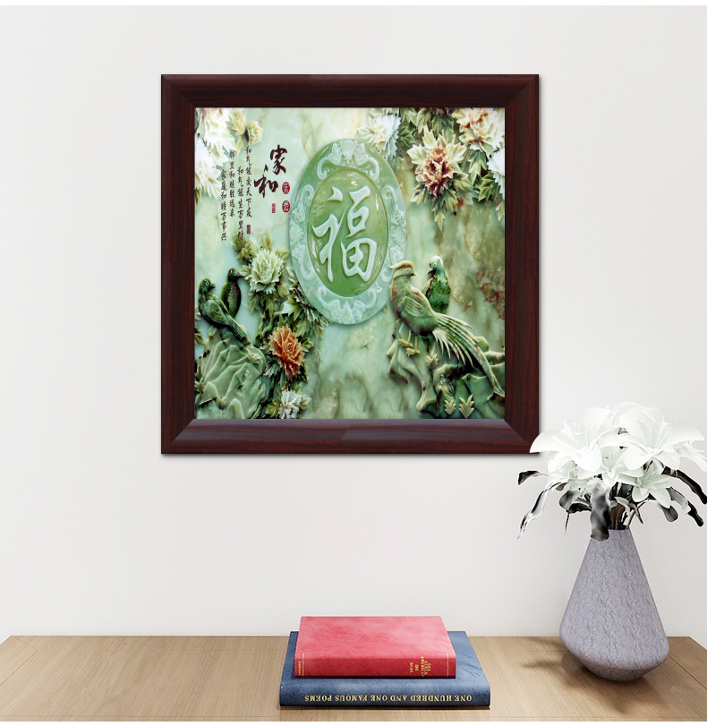 Jingdezhen square screen famille rose porcelain plate painting I sitting room sofa setting wall mural decoration hangs a picture teahouse restaurants